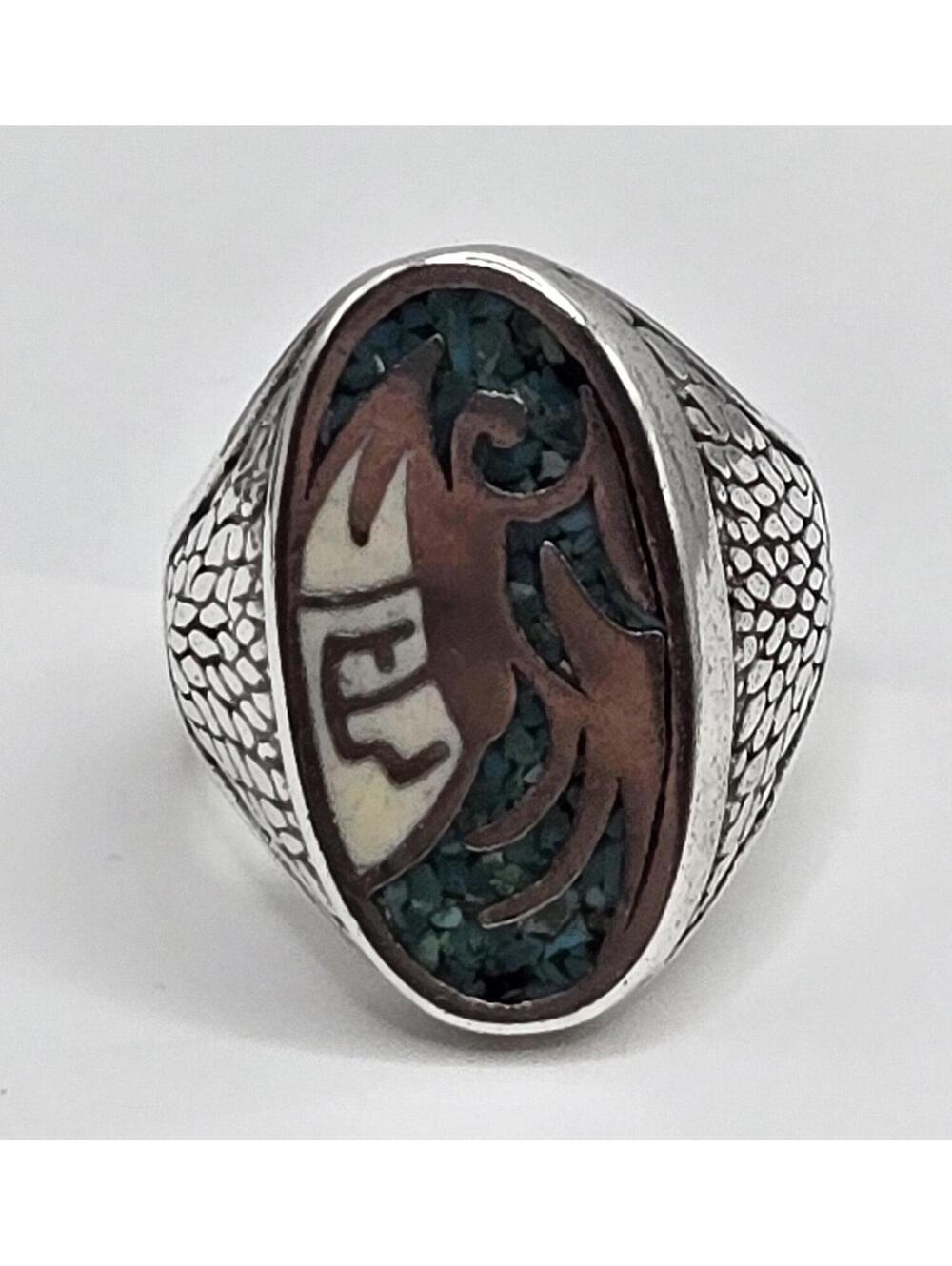 G&S Gordon & Smith 1984 Turquoise Inlay Silver Southwest Dragon Cream Ring sz 11